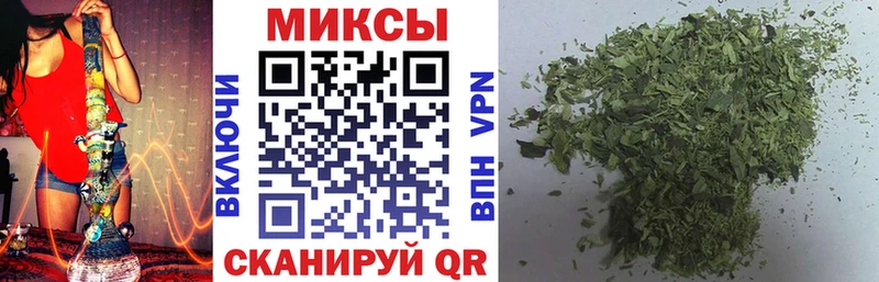 даркнет сайт  Черногорск  Бутират оксибутират 