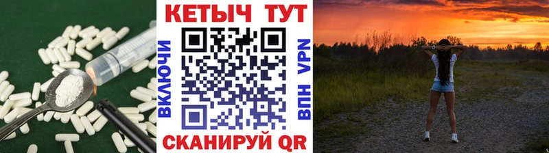 даркнет сайт  Черногорск  КЕТАМИН ketamine 