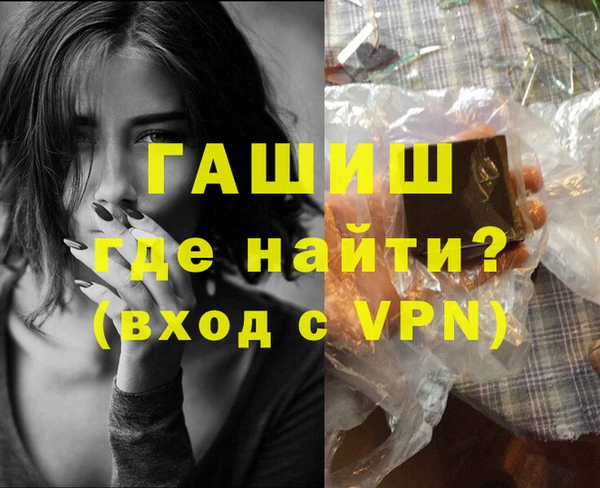 гидропоника Абинск