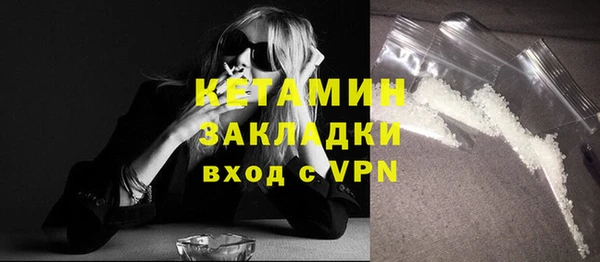прущие грибы Абдулино