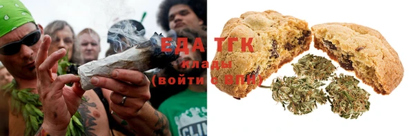 гидропоника Абинск