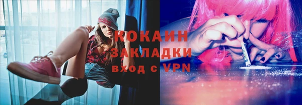 прущие грибы Абдулино