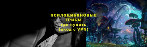 кокаин Абаза