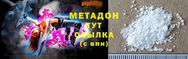 гидропоника Абинск