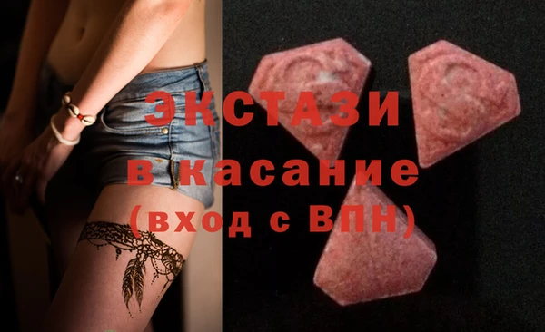 гидропоника Абинск