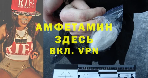 гидропоника Абинск