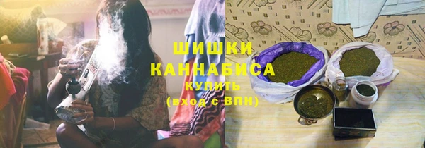 гидропоника Абинск